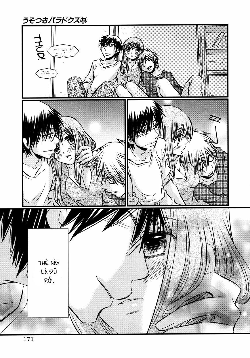 usotsuki paradox chapter 64 13