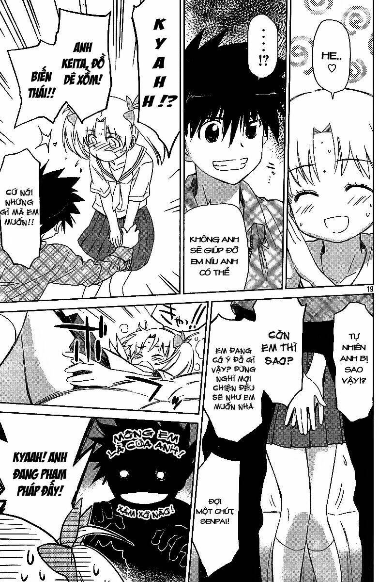 kiss x sis chapter 34 19