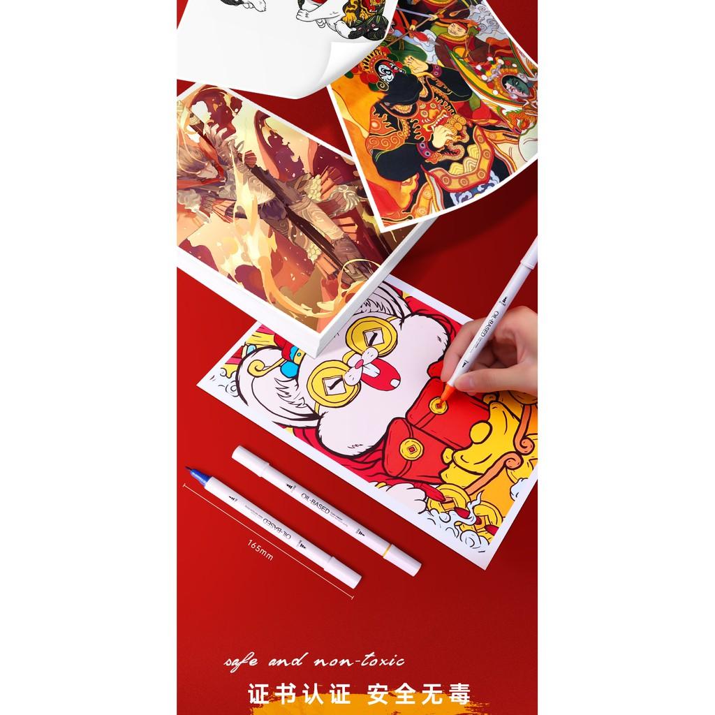 Bút MARKER BAOKE Nhiều Màu 2 Đầu -BAOKE/MP2924