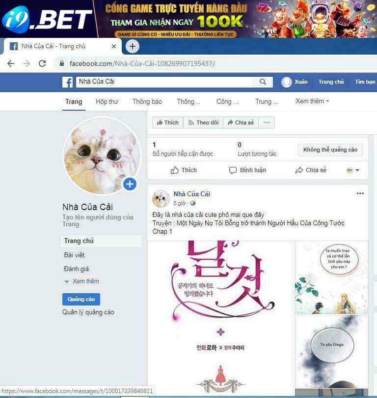 nhất đế trọng sinh mỹ nhân tâm kế chapter 8 11