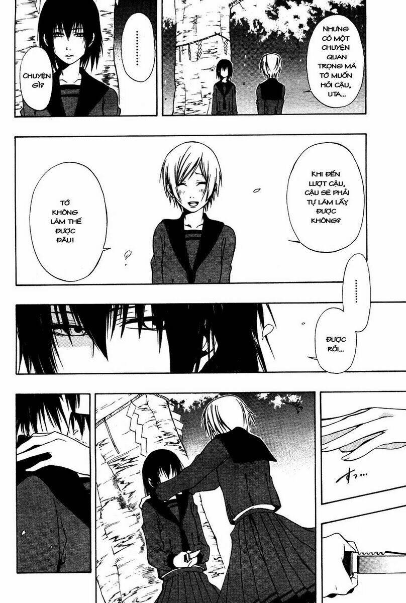 leo murder case chapter 5 24