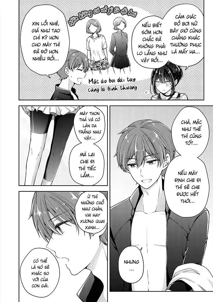 koisuru (otome) no tsukurikata chapter 25 6