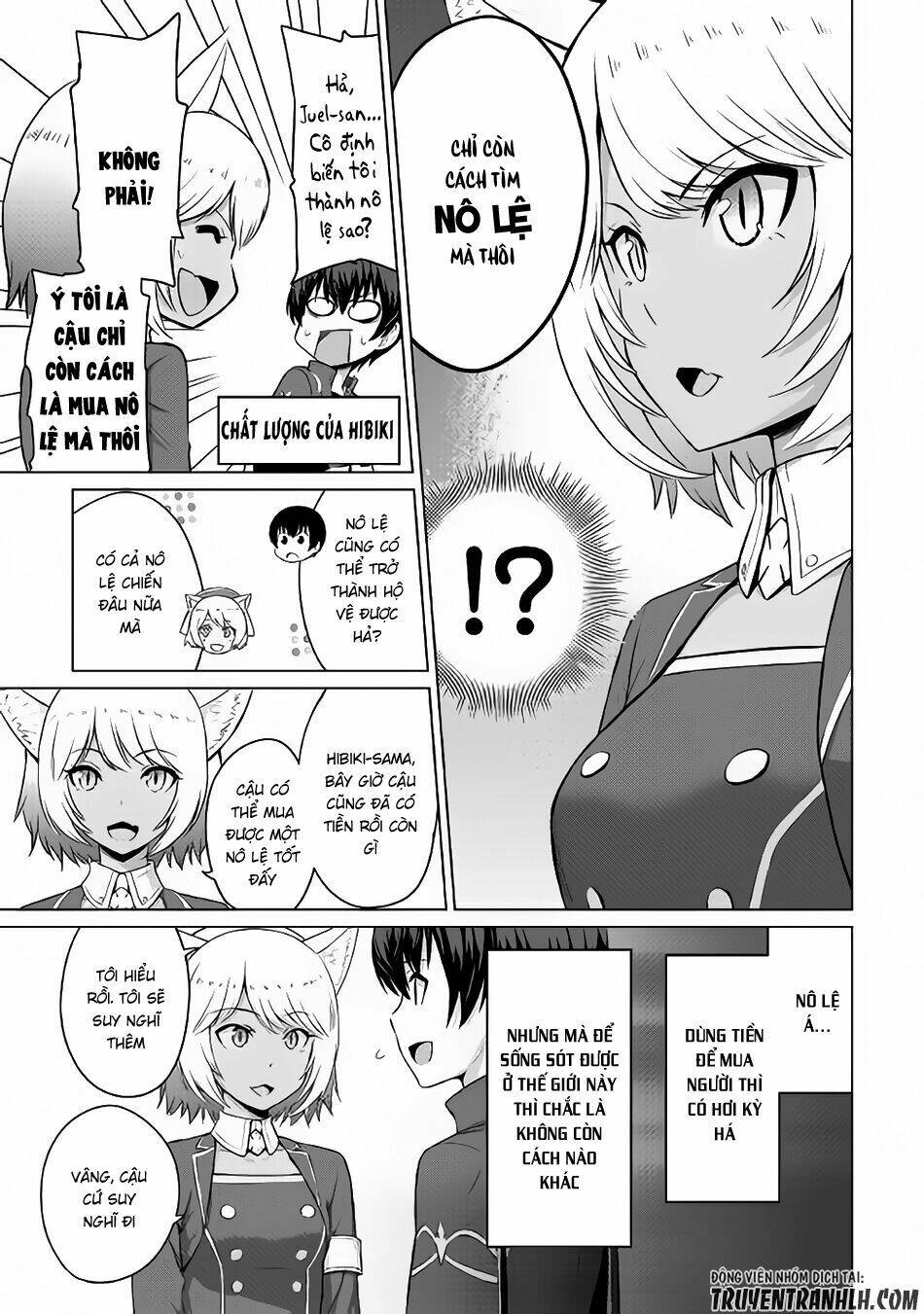 saikyou no shokugyou wa yuusha demo kenja demo naku kanteishi (kari) rashii desu yo chapter 5 29