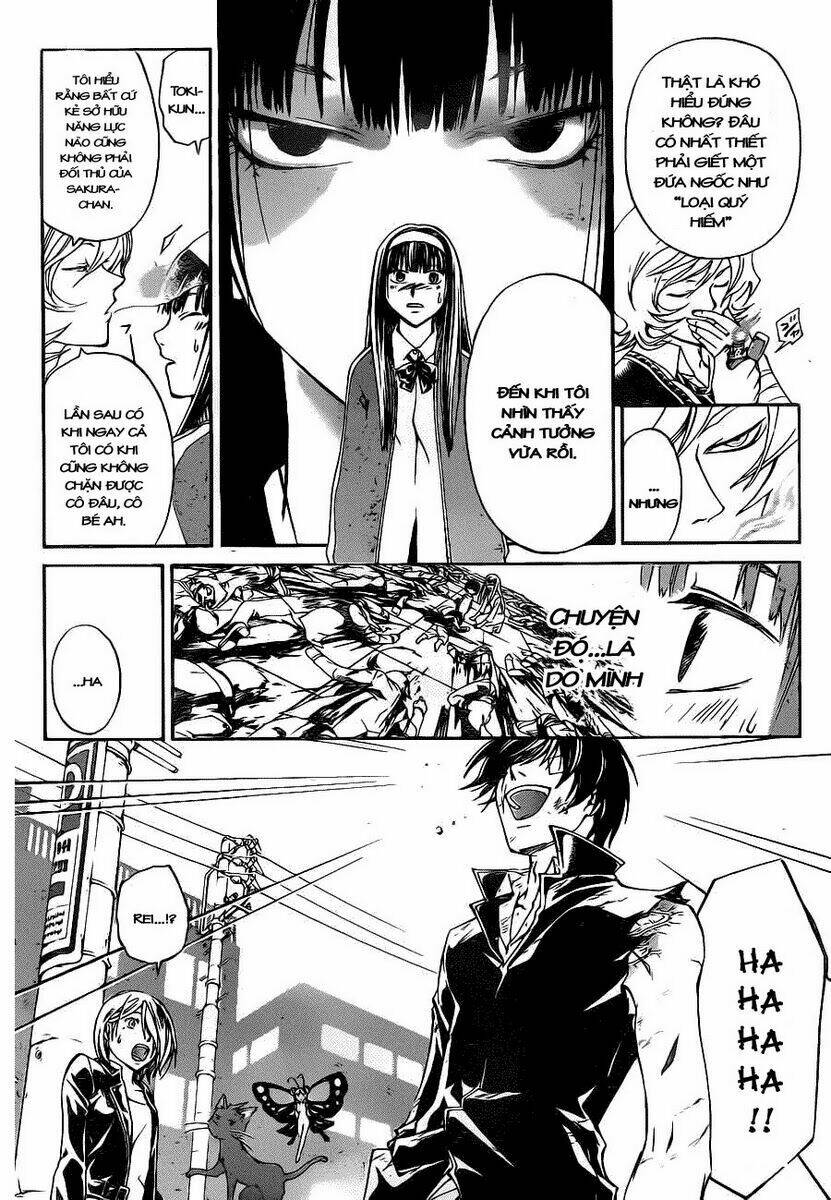 code breaker chapter 132 7