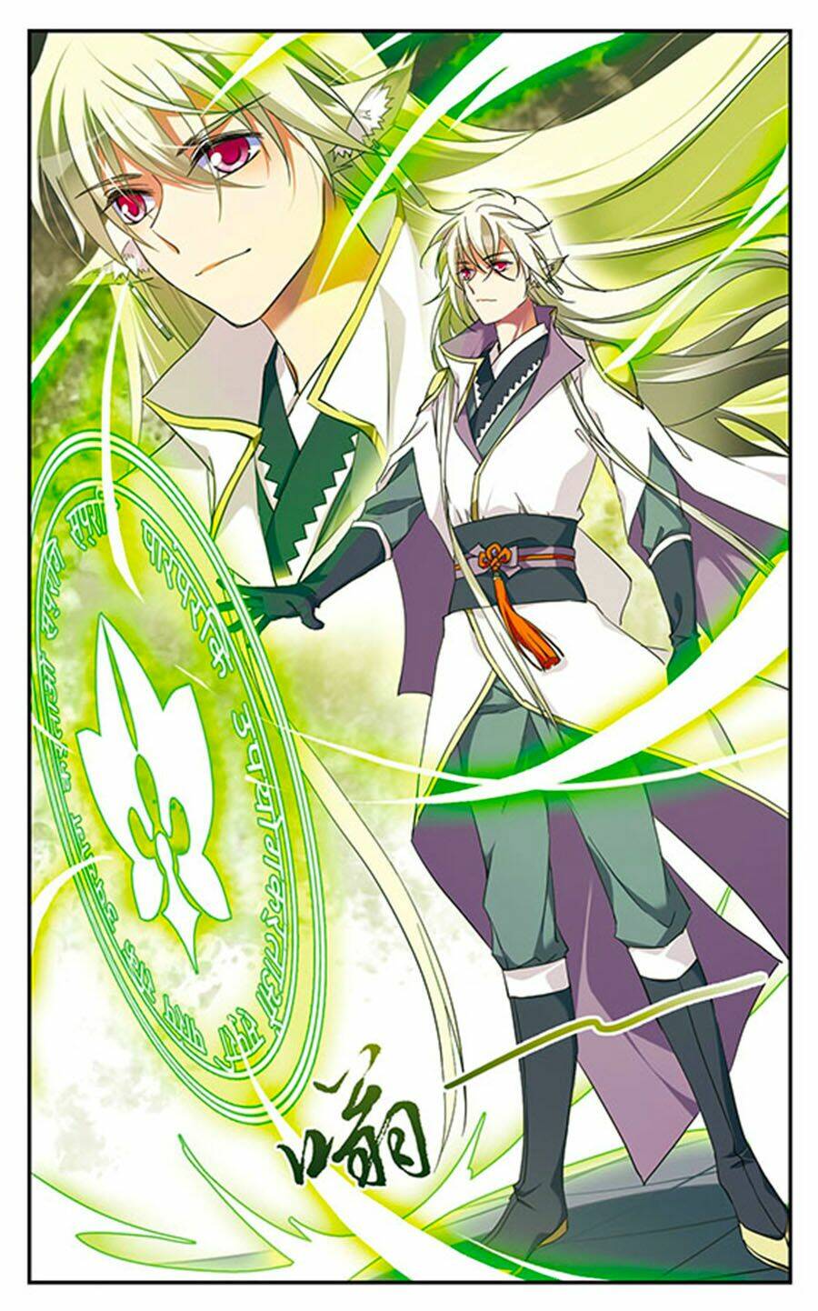 fight for myself chapter 10.2 11