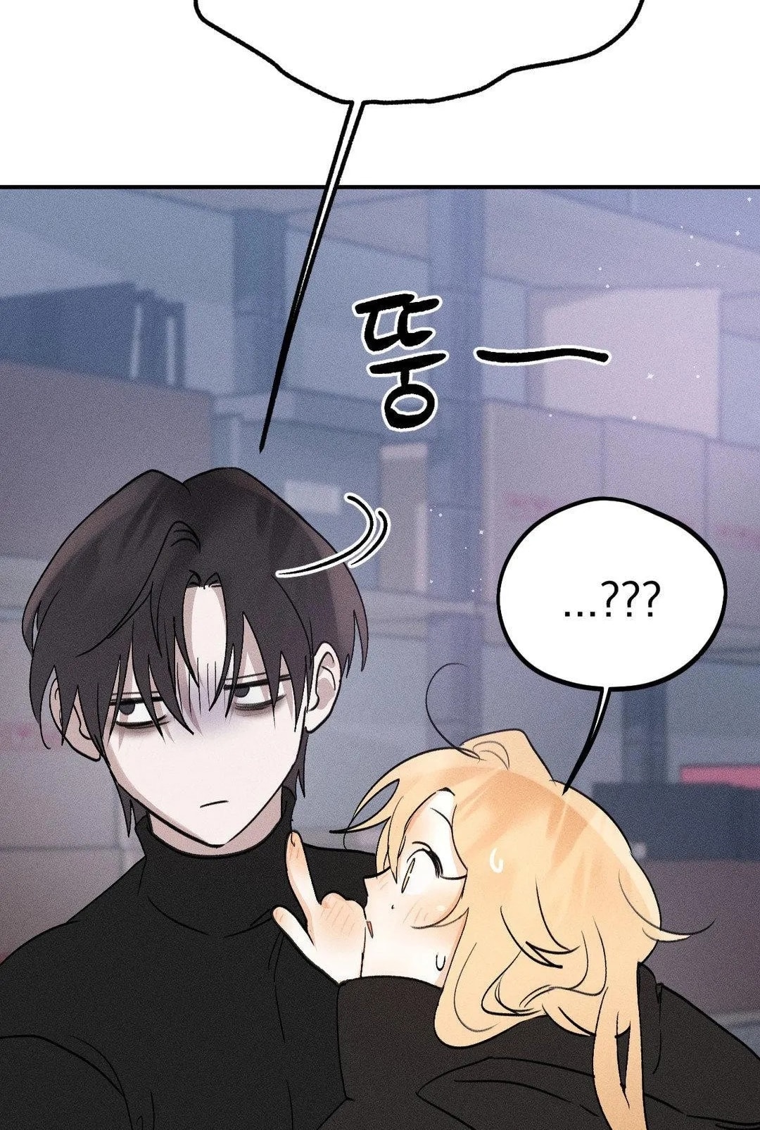 [18+] người đàn ông làm tình với quỷ chapter 16.2 93