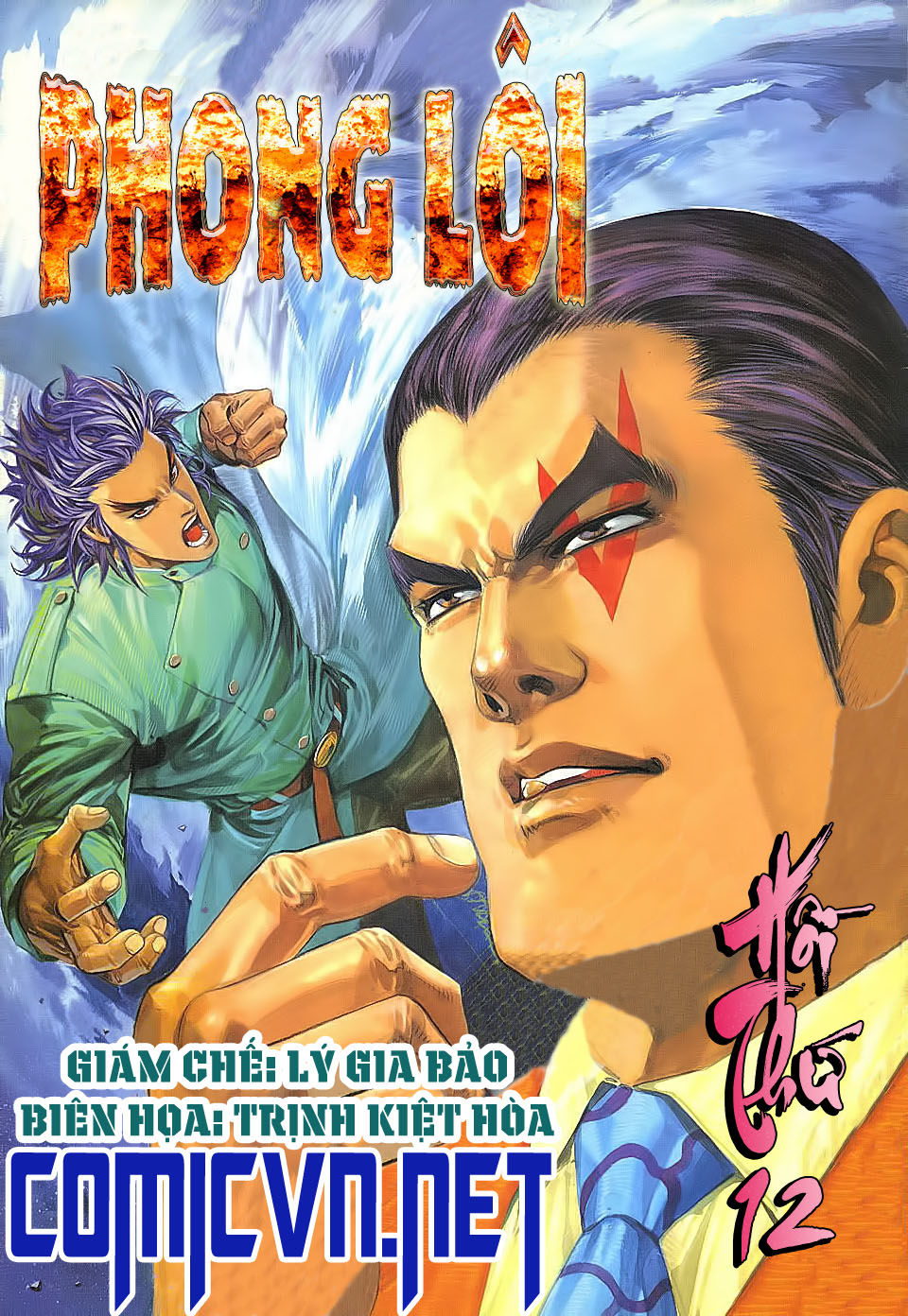phong lôi chapter 12 1