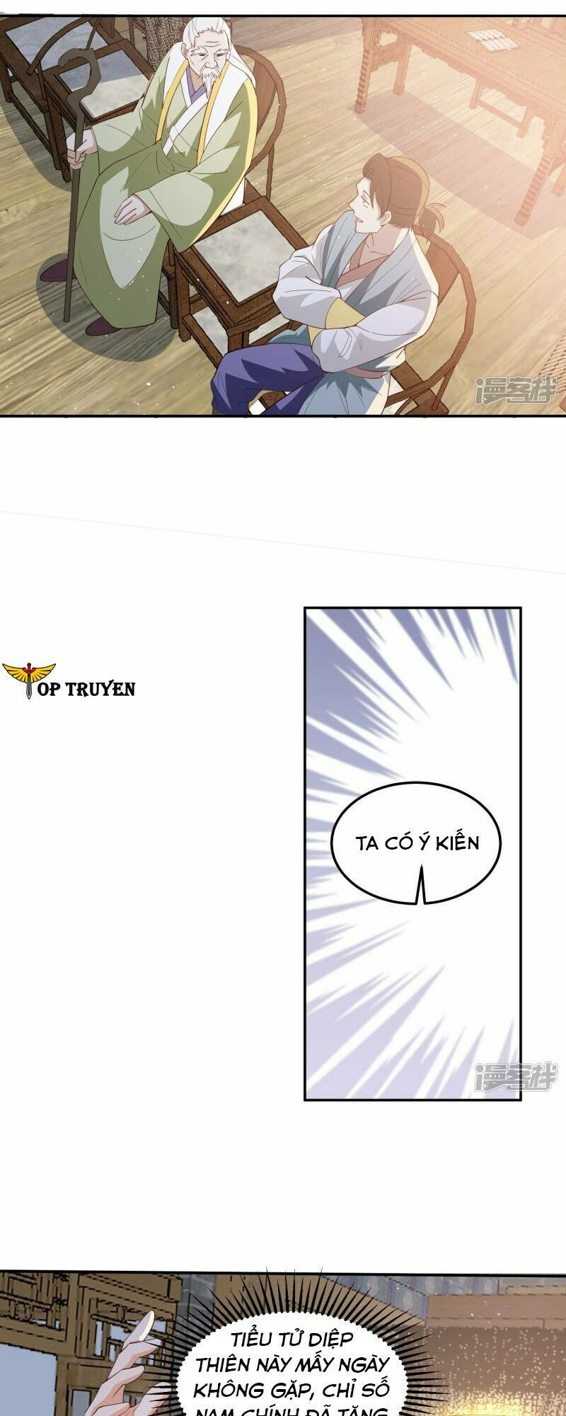 tôi phá vỡ hào quang của nhân vật chính chapter 5 25