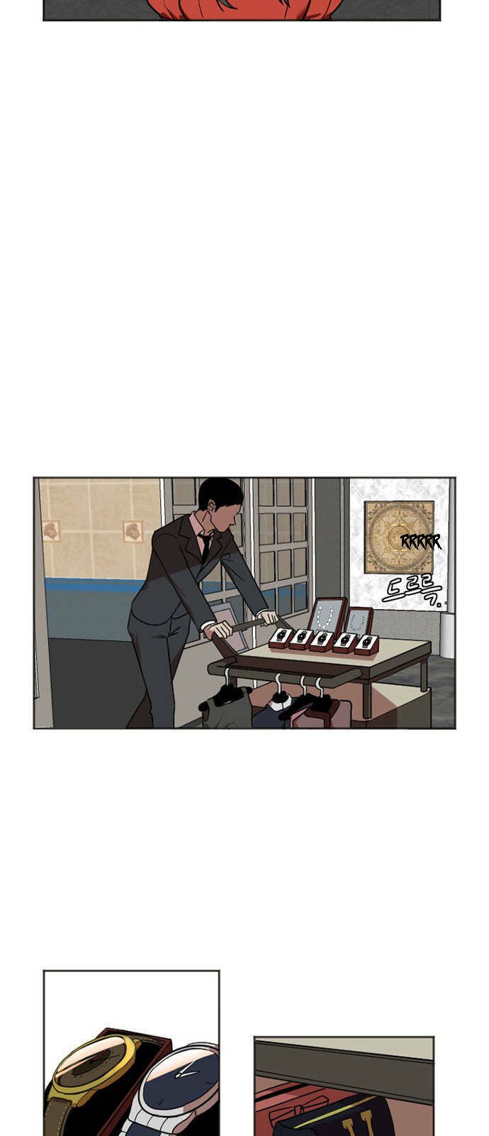 change me chapter 7 33