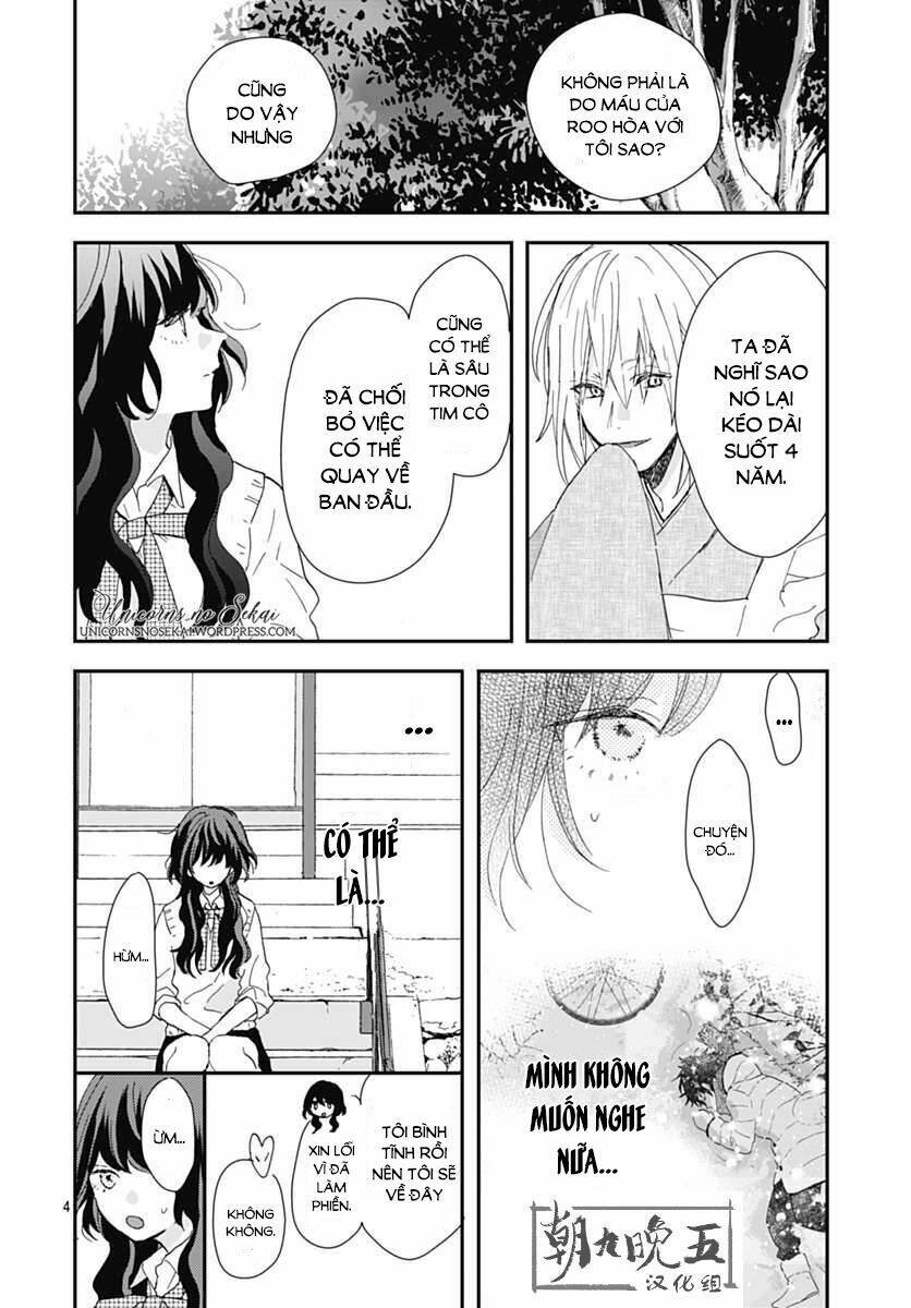 kimi to wonderland chapter 5 6