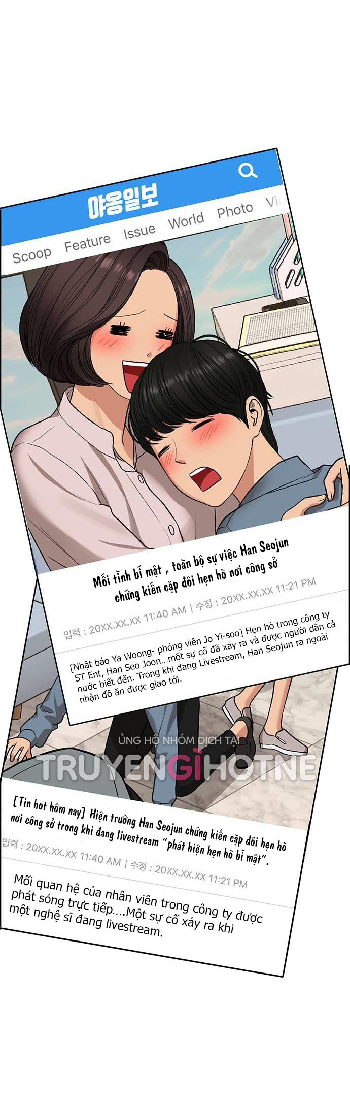 vẻ đẹp đích thực - true beauty chapter 232.2 27