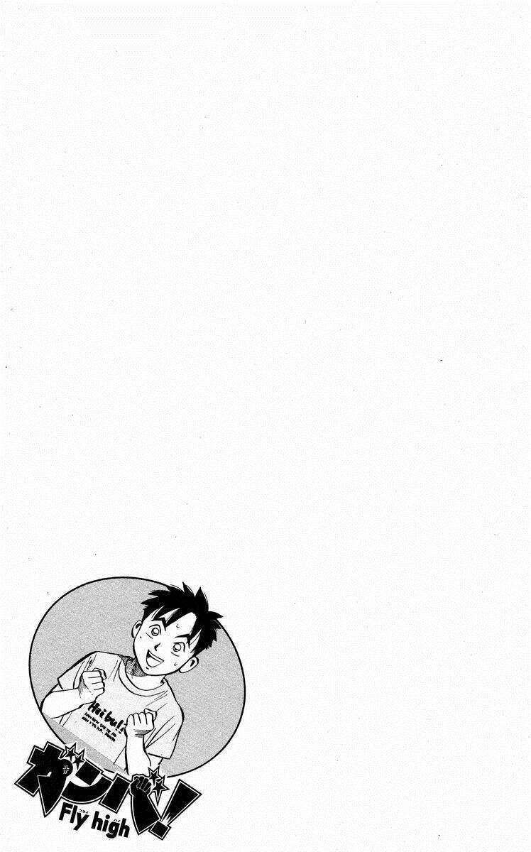 ganba! fly high! - bay cao hơn nữa chapter 21 21