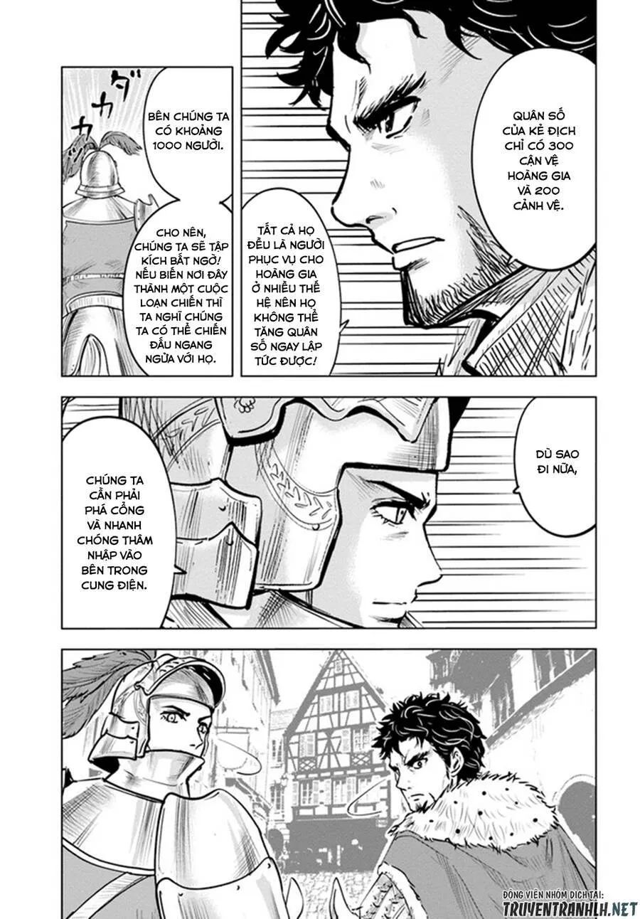 hành trình chịch dạo của của máy dập cổ đại chapter 28 17