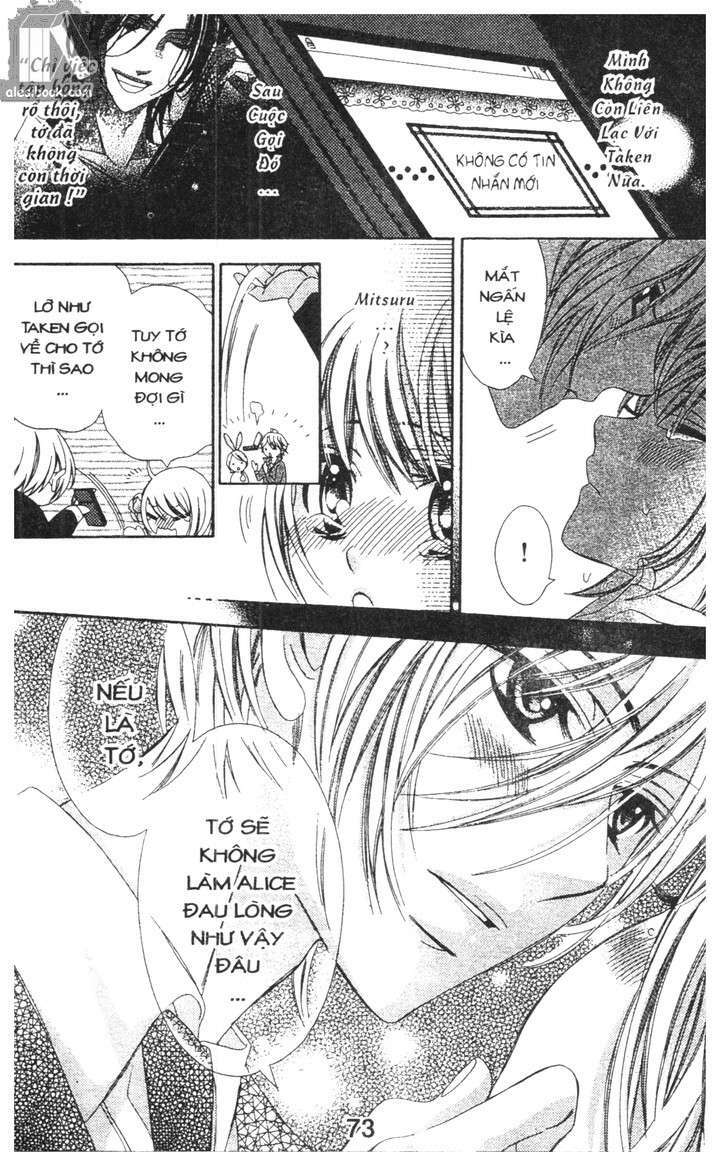 alice 38 °c chapter 29 22