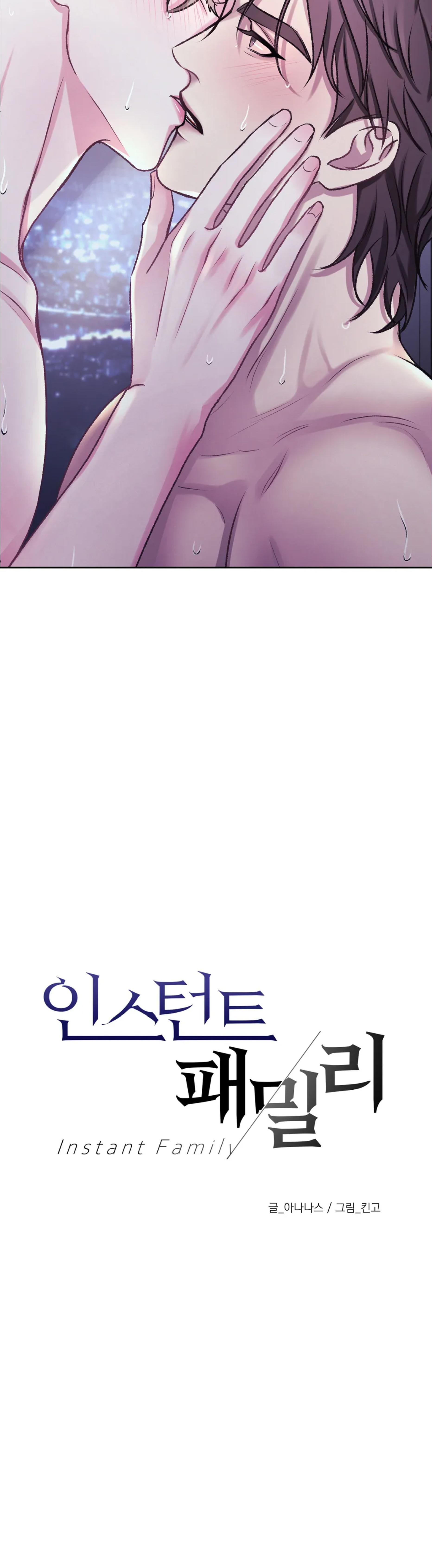 con nuôi bất đắc dĩ chapter 6 3