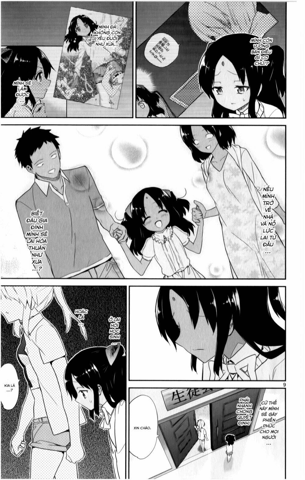 ichiba kurogane wa kasegitai chapter 16 9