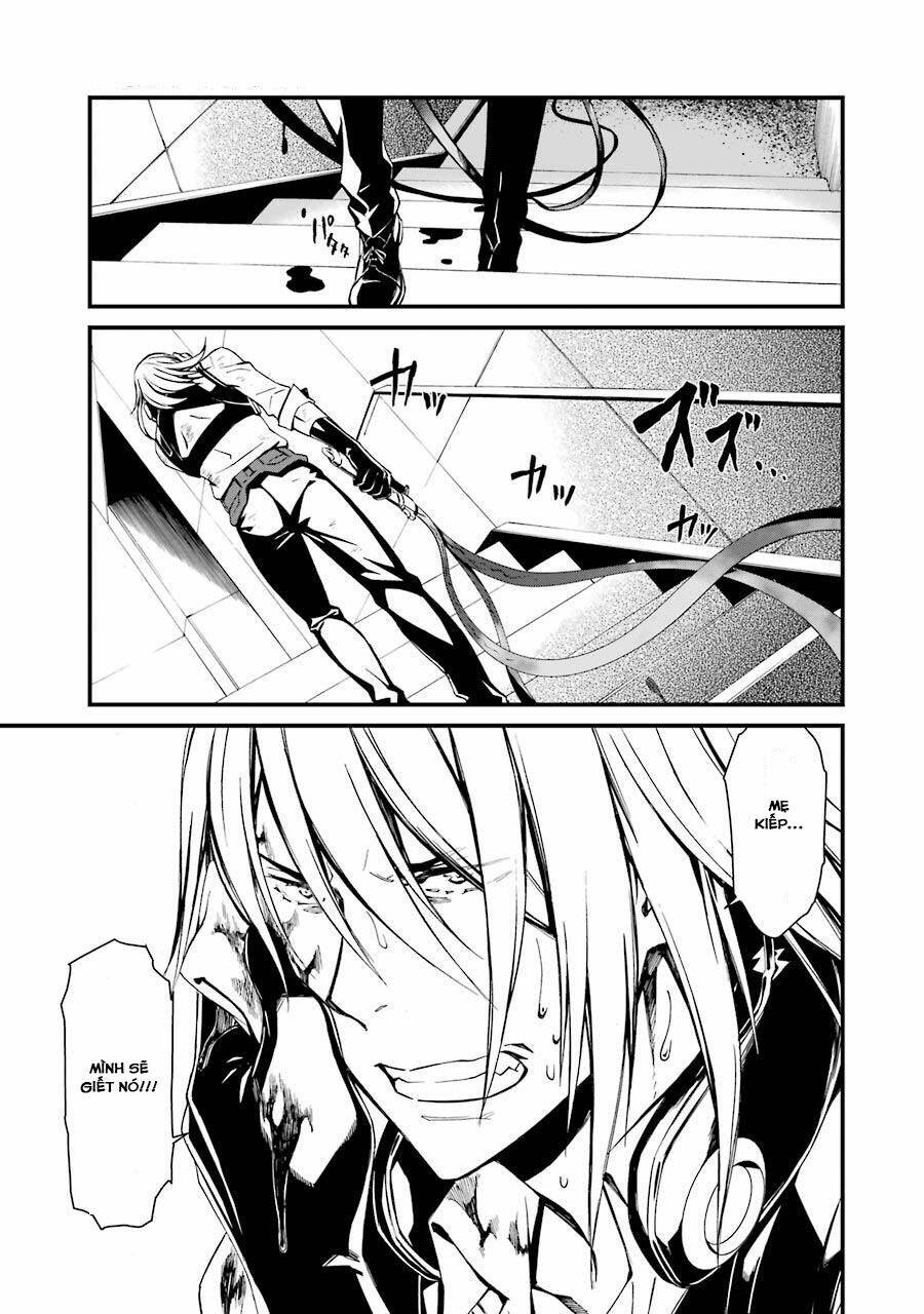 kimi shi ni tamou koto nakare chapter 20 15