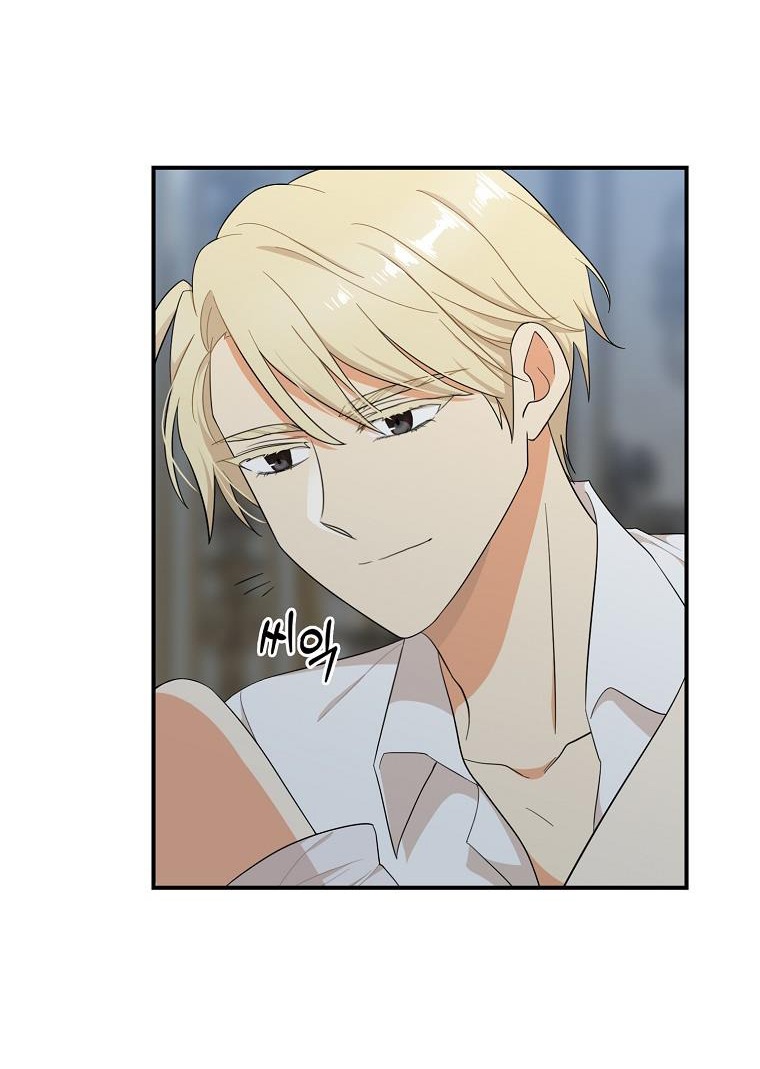 xuyên không trở thành mami của nhân vật phản diện chapter 65 31