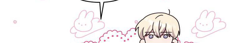 tôi sẽ cứu lấy nam chính tiểu thuyết bl chapter 23.1 559