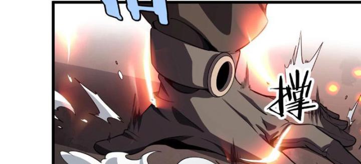 vạn tộc xâm lấn: toàn dân tham chiến, ta ở lại hậu phương chapter 2 37