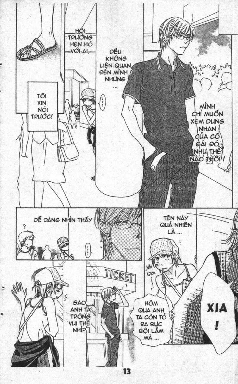 sweet mission chapter 3 12