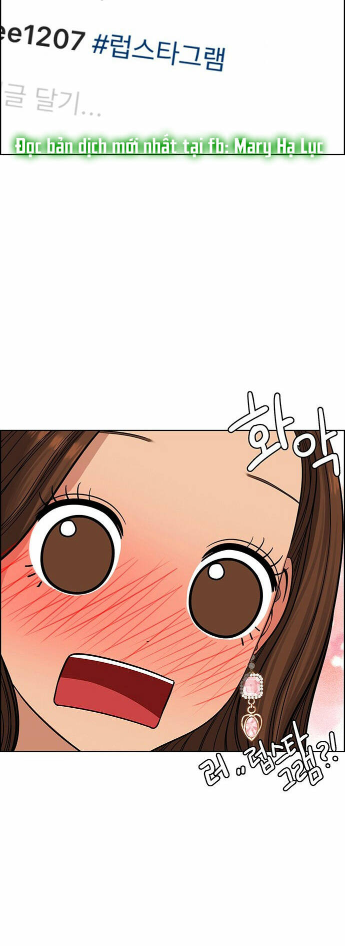 nữ thần giáng thế chapter 173.1 27