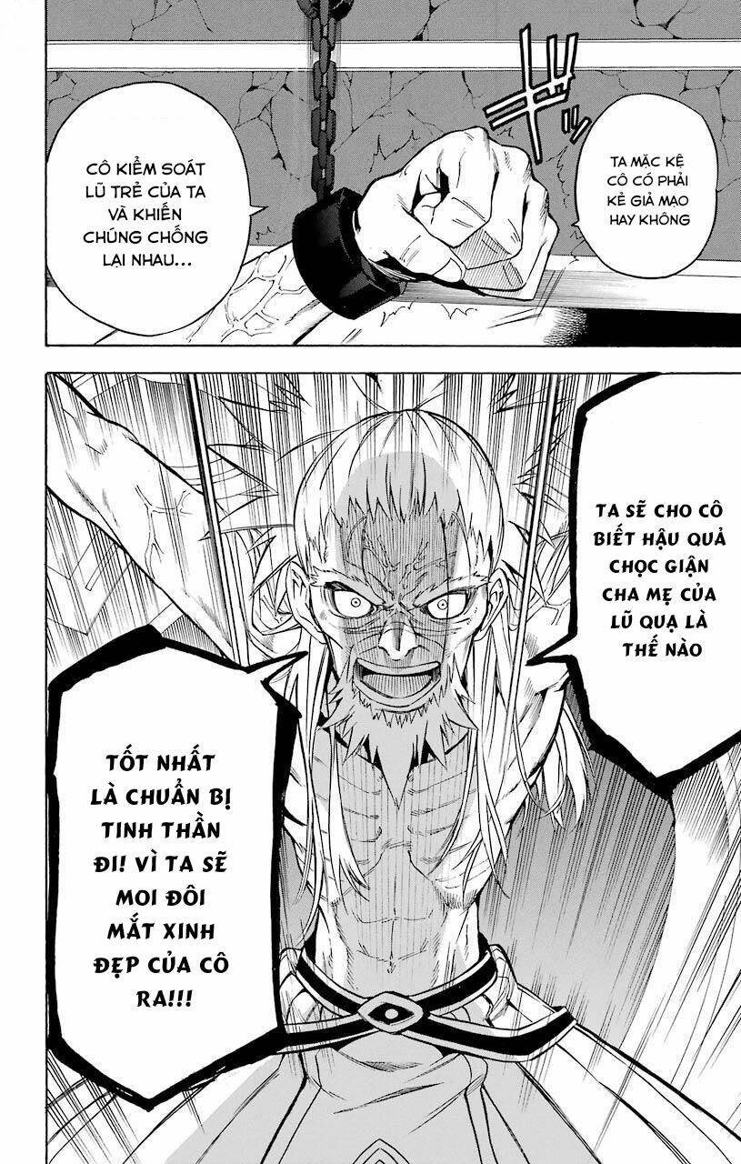 great priest imhotep chapter 16 16