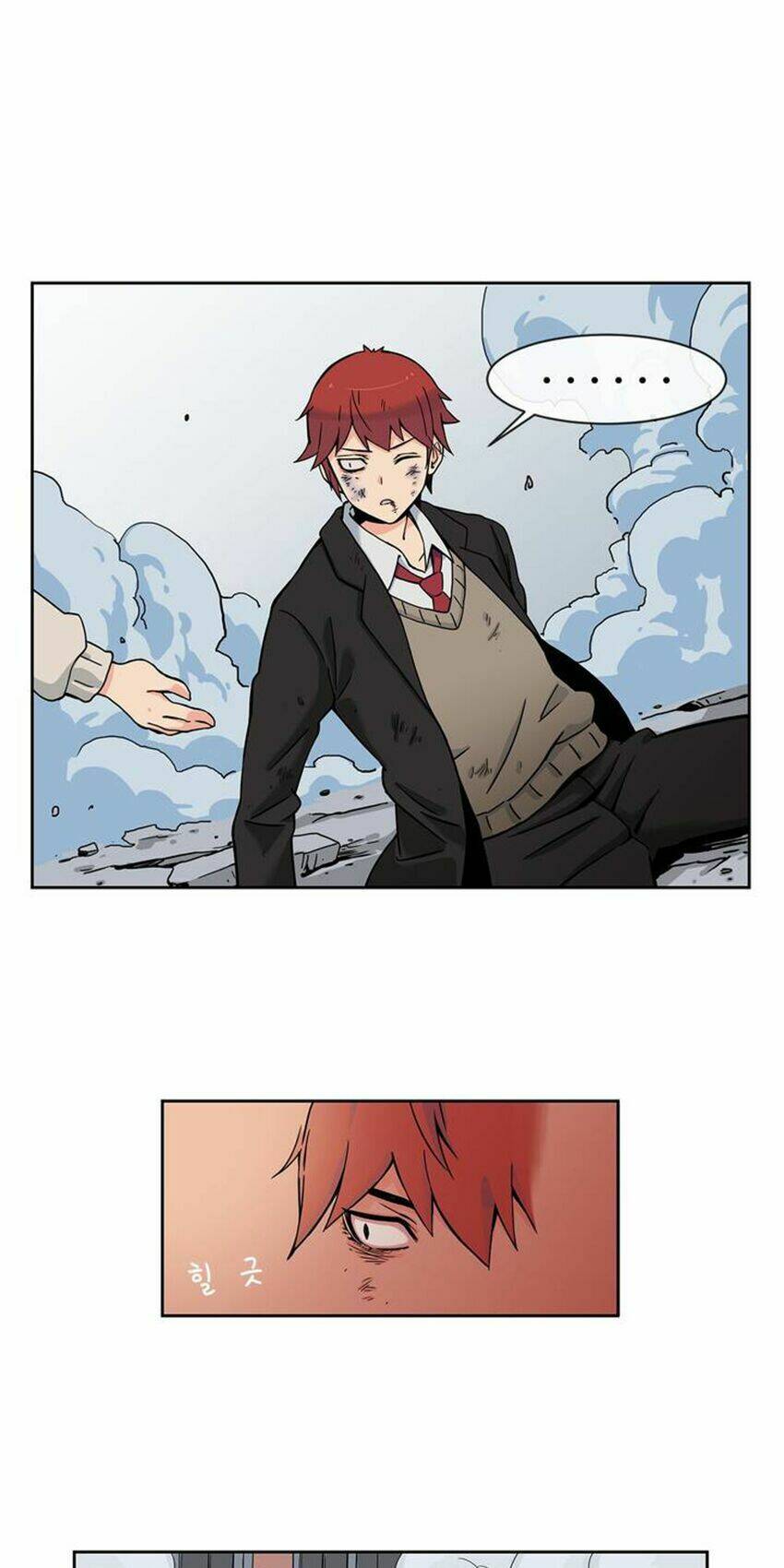 her hero chapter 0 51