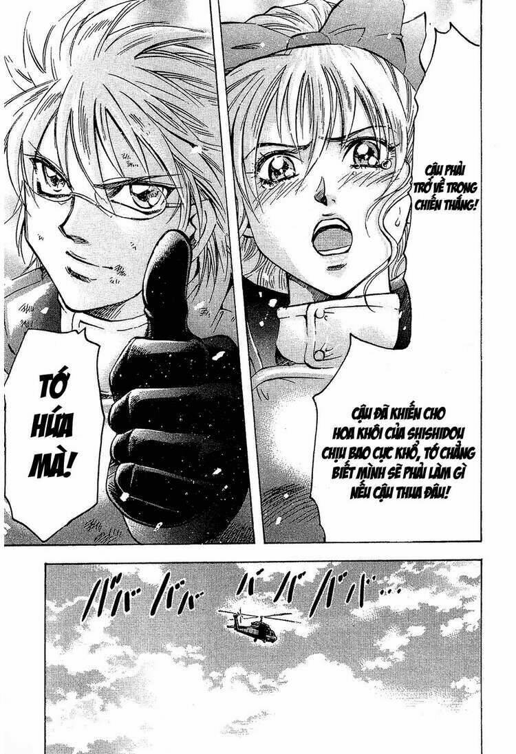 gamble fish chapter 77 12