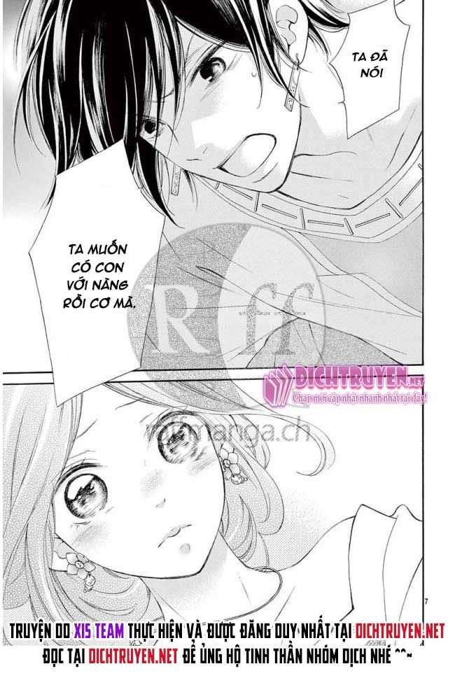 kagehime no konrei chapter 12 7