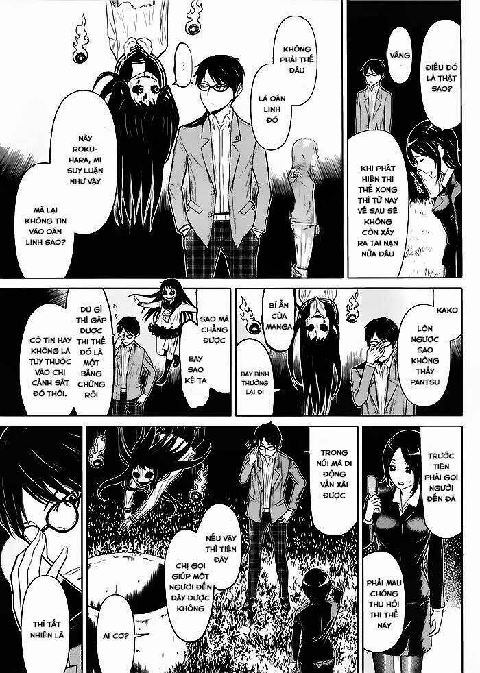 kako to nise tantei chapter 1 24