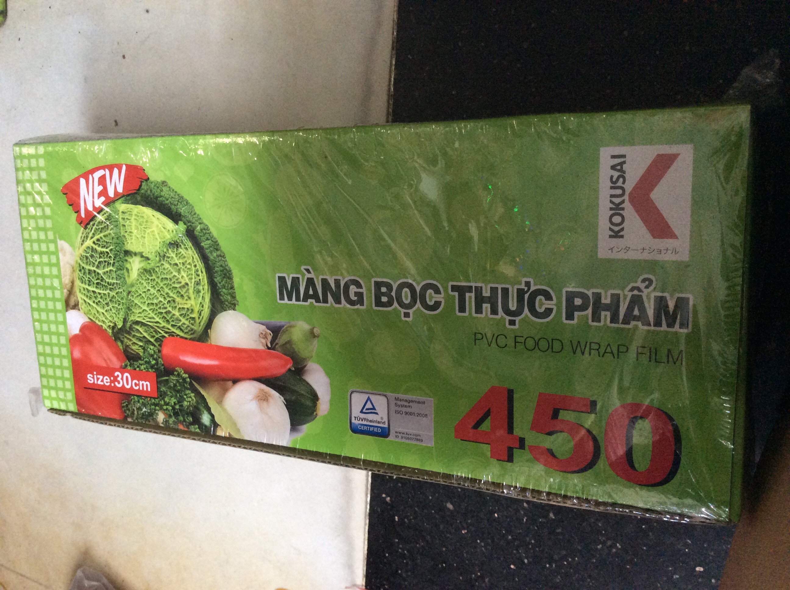 Màng bọc thực phẩm 450 kokusai