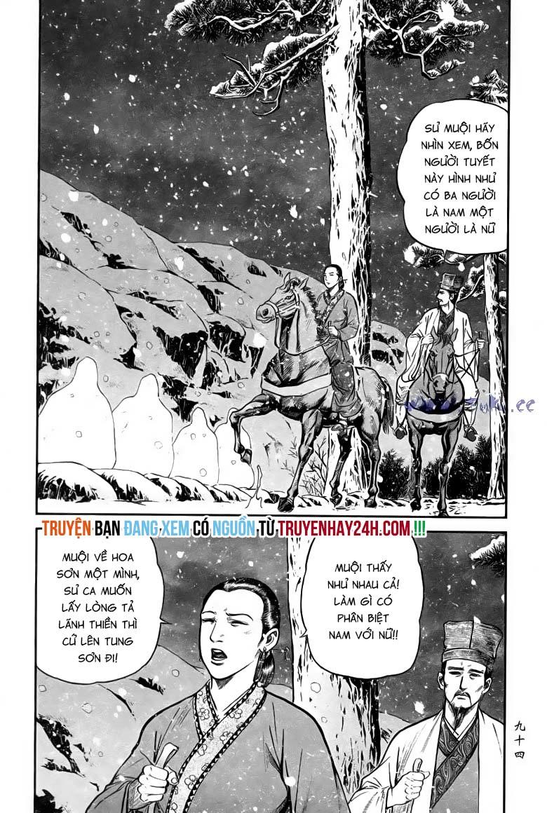 tiếu ngạo giang hồ chapter 75.1 3