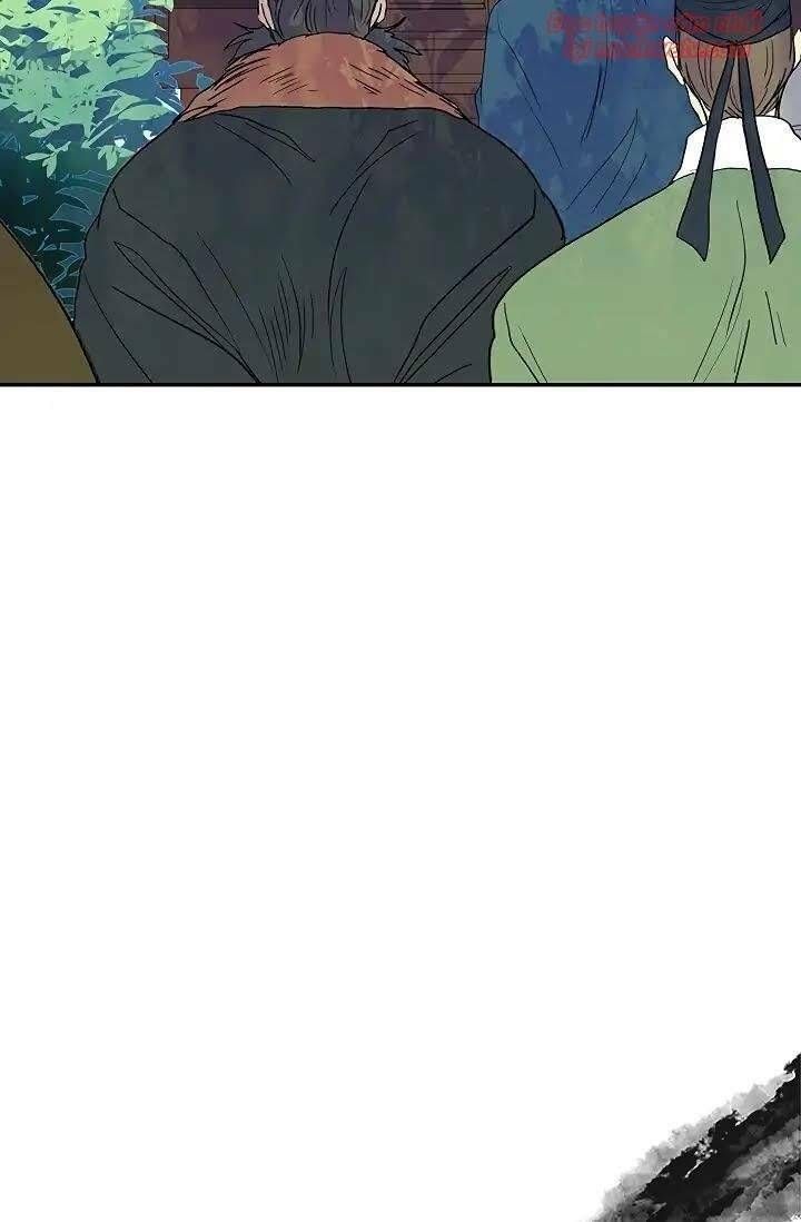 học sĩ tái sinh chapter 90 12