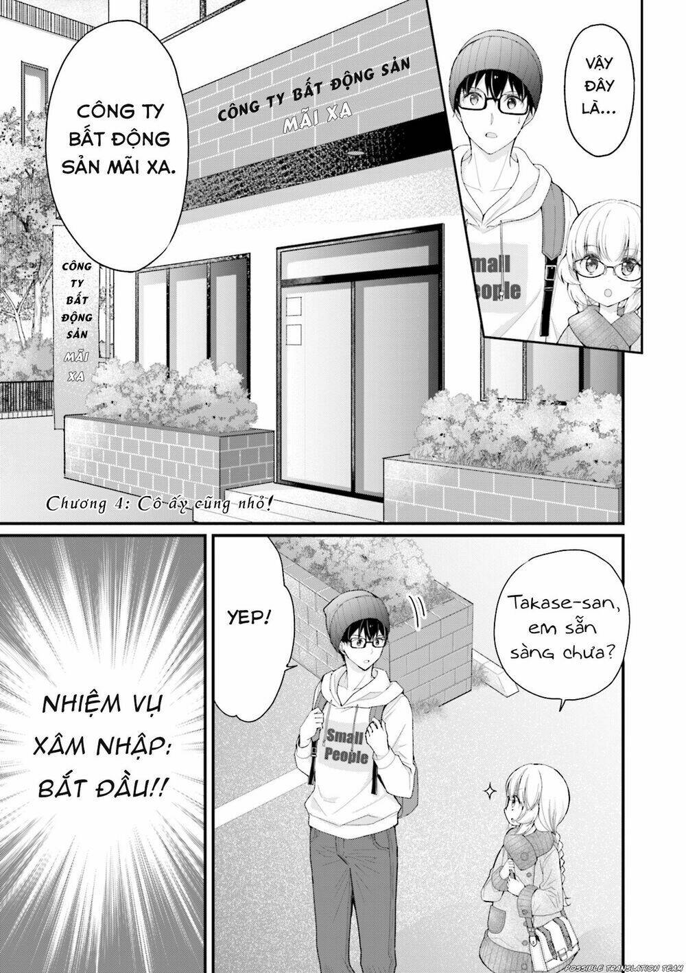 senpai kiêm bạn gái nhỏ nhắn của tôi rất dễ thương chapter 4 3