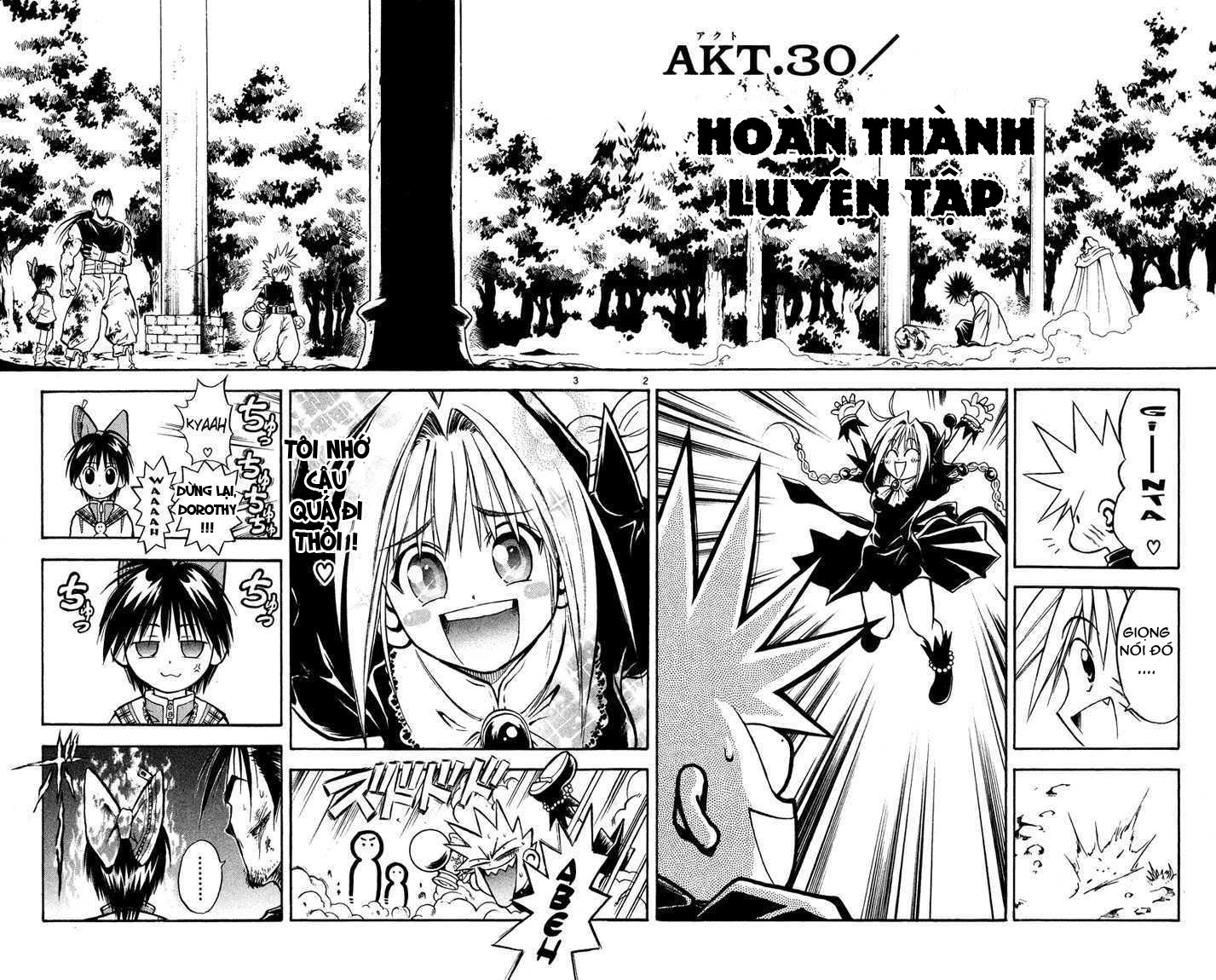 mar heaven chapter 30 2