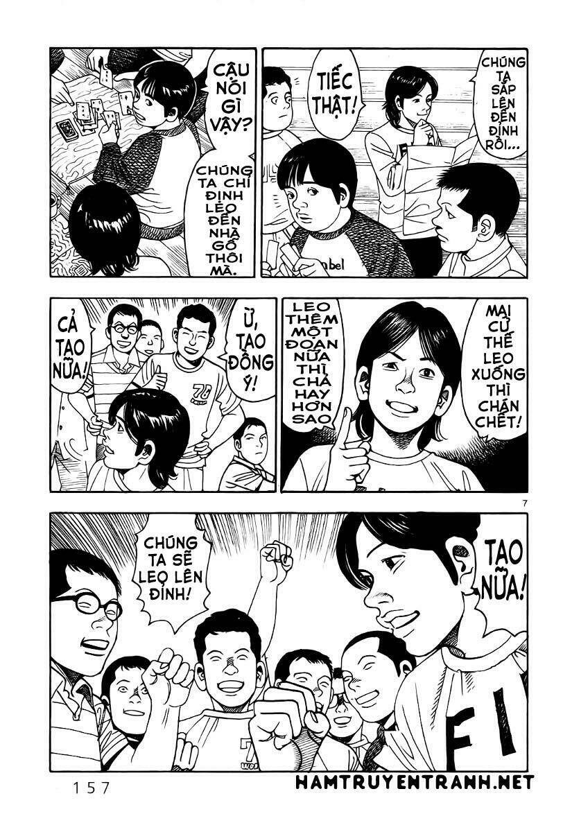 yomawari sensei chapter 8 8