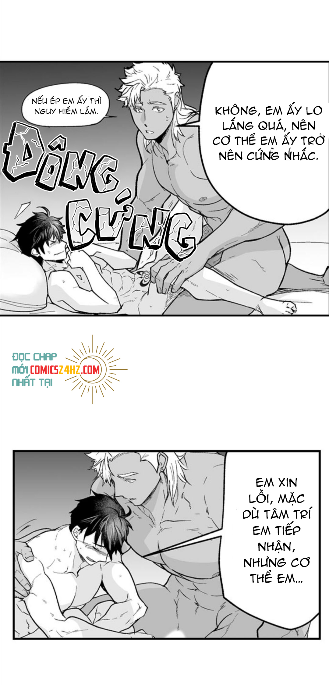 vợ của titan chapter 51 22