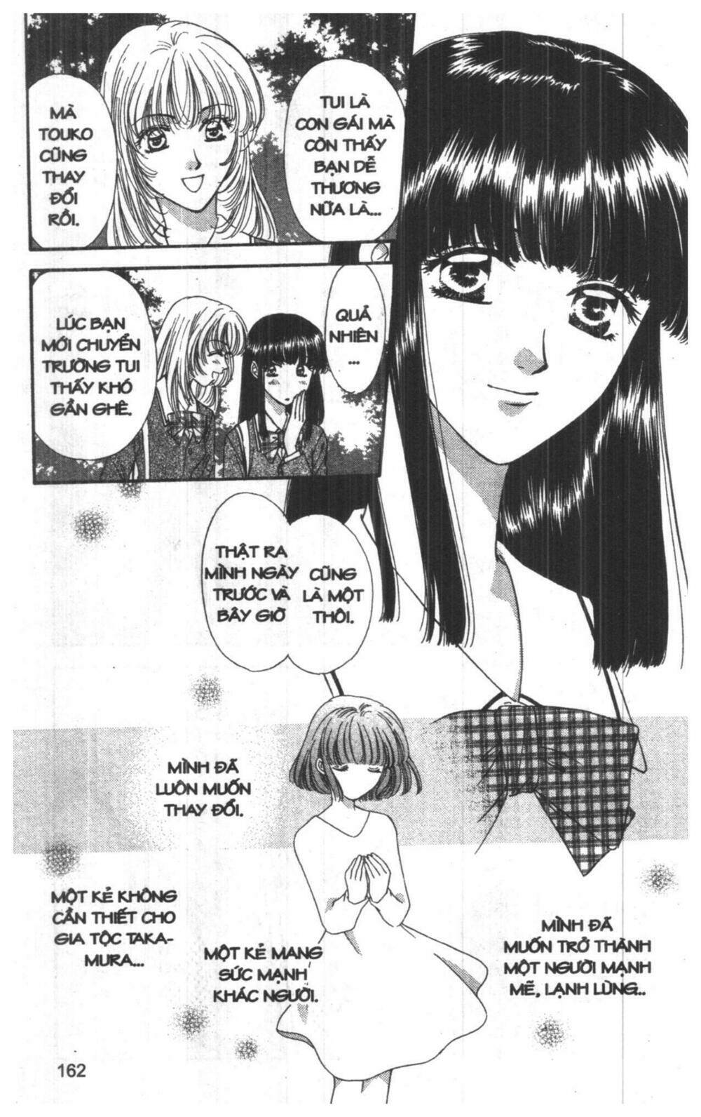 tsuki no umareru yoru chapter 8 162