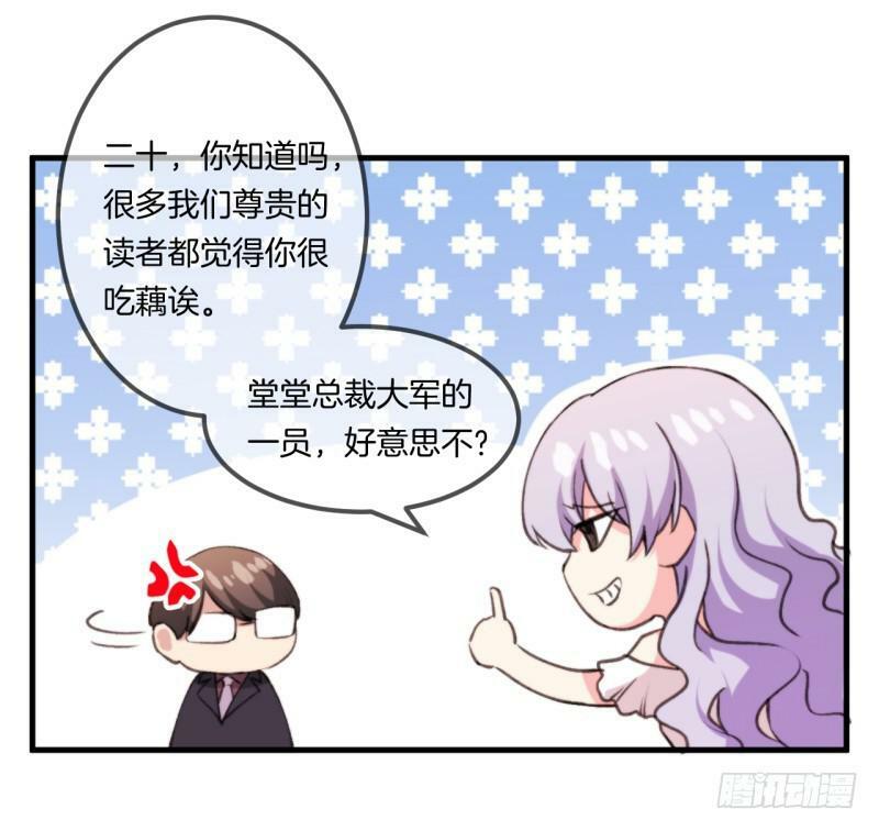 101 lần đoạt hôn chapter 10 72