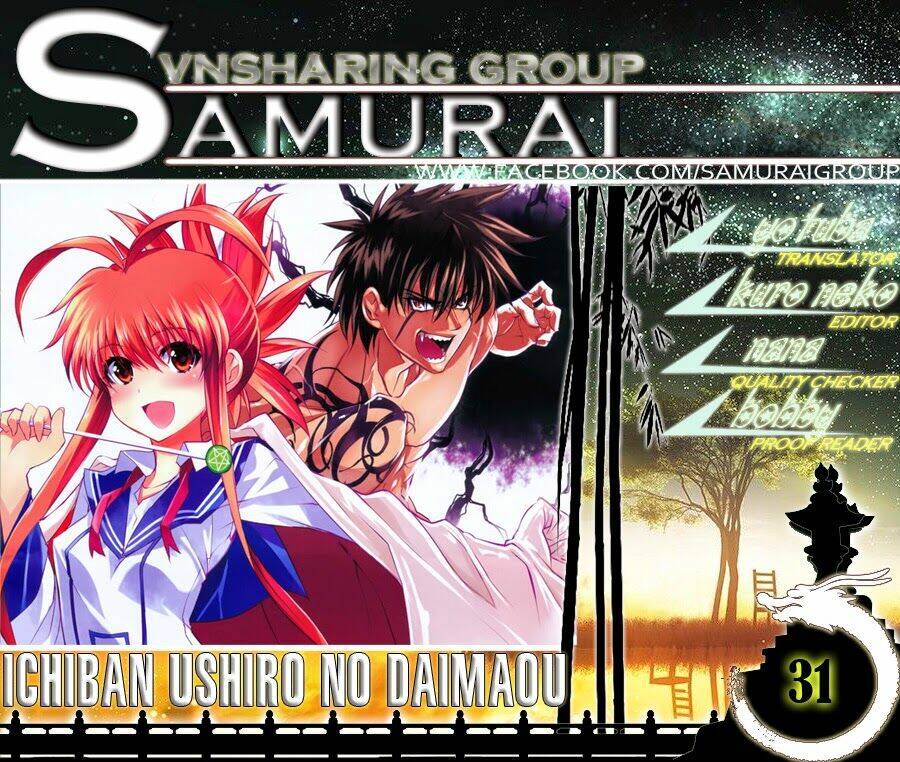 ichiban ushiro no daimaou chapter 31 1