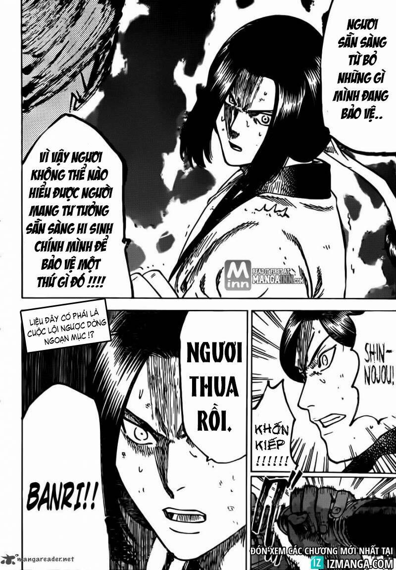 gamaran chapter 158 20