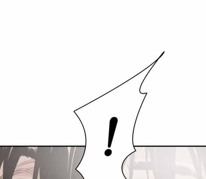 sát thủ tống lý thu chapter 1 87