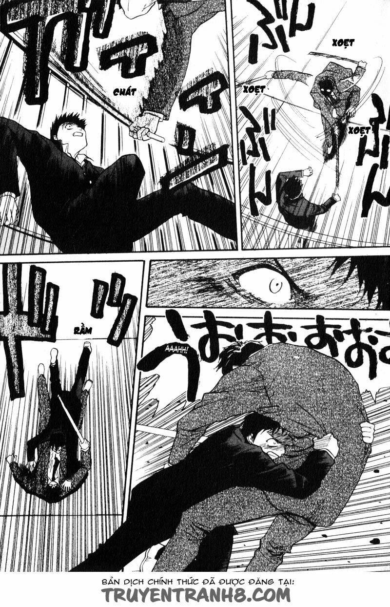 kamunagara chapter 5 12