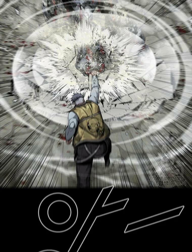 mật mã mê cung chapter 22 51