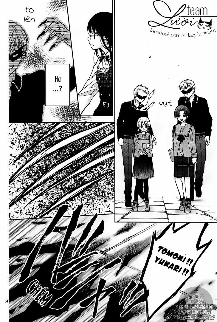 máu của cậu chỉ thuộc về mình tớ... chapter 1.2 14