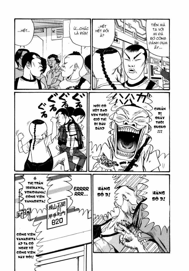 boku to issho chapter 45 4