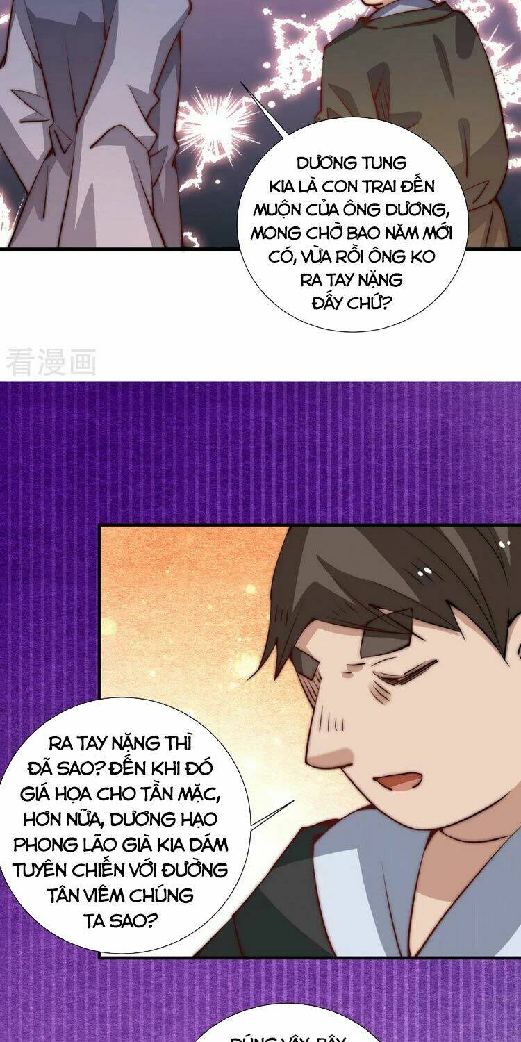 đô thị đỉnh phong cao thủ chapter 261 15