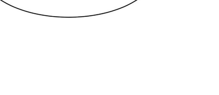 vạn tộc xâm lấn: toàn dân tham chiến, ta ở lại hậu phương chapter 2 131