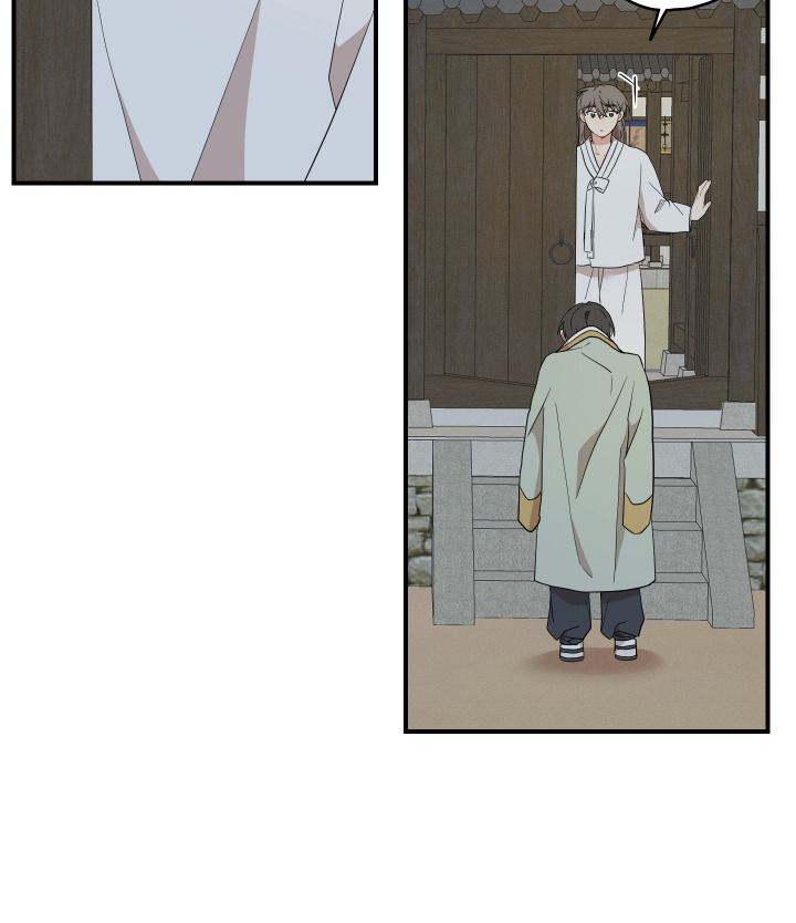 đường hoa liên kiều rơi chapter 27 68